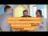 Get Paid to Translate Simple Documents from Your Home